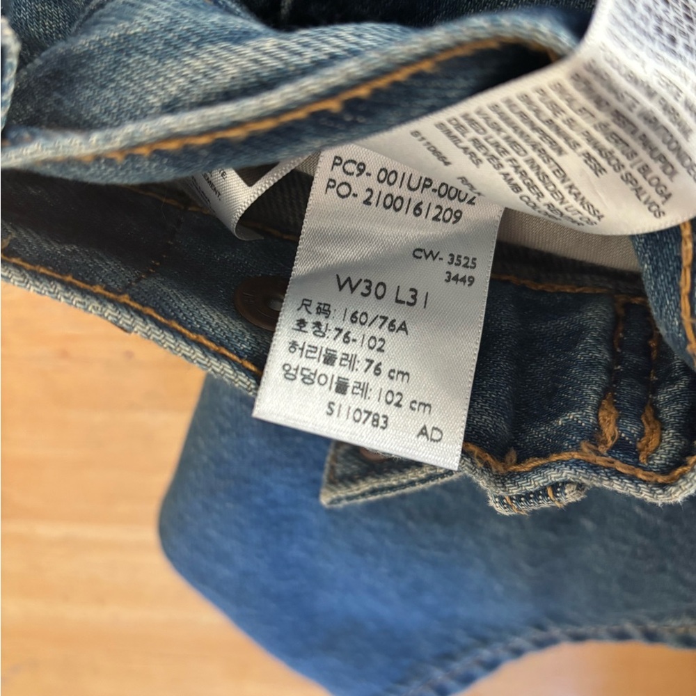 Levi's Cinch Baggy Jeans - Picture 4 of 4